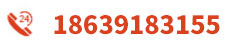 免費(fèi)電話400-655-1888